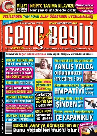 Genç Beyin Yıl:16 Sayı:129