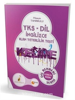 YKS-DİL İngilizce Alan Yeterlilik Testi Kelime Kitabı Dil Rehberi Serisi