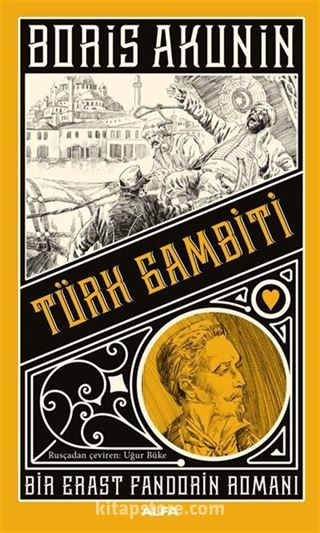 Türk Gambiti