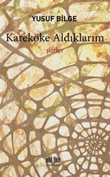 Karaköke Aldıklarım