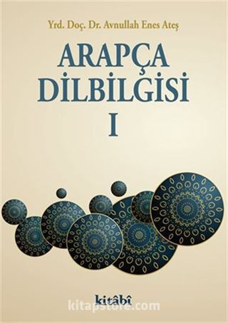 Arapça Dil Bilgisi 1