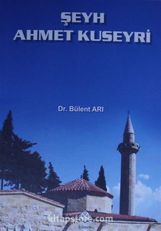 Şeyh Ahmet Kuseyri