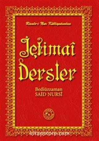 İçtimai Dersler (14x20)