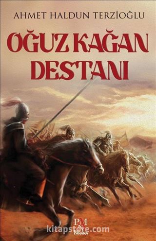 Oğuz Kağan Destanı