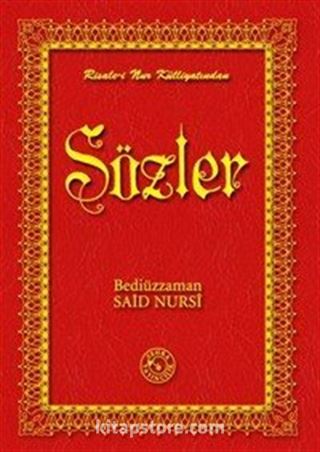 Sözler (14x20)