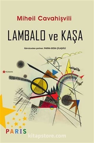 Lambalo ve Kaşa