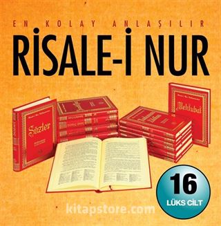 Risale-i Nur Külliyatı (16 Cilt) (14x20)