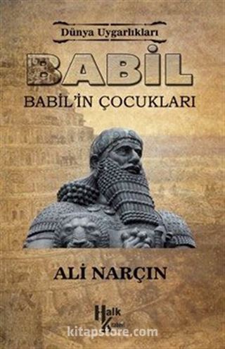 Babil