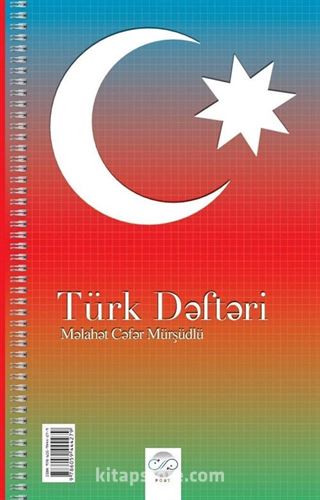 Türk Defteri (Azerbaycan Türkçesiyle)