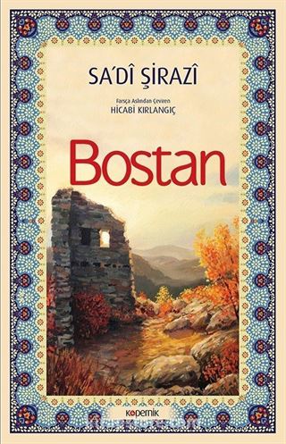 Bostan