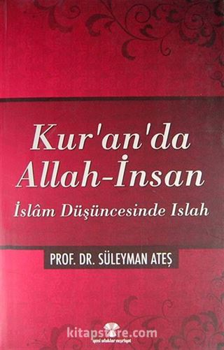 Kur'an'da Allah-İnsan