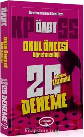 ÖABT Okul Öğretmenliği Tamamı Çözümlü 20 Deneme