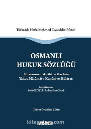 Osmanlı Hukuk Sözlüğü