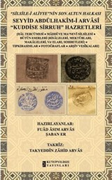 Seyyid Abdülhakim-i Arvasî Kuddise Sirruh Hazretleri