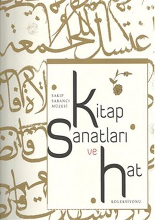 Kitap Sanatları ve Hat Koleksiyonu