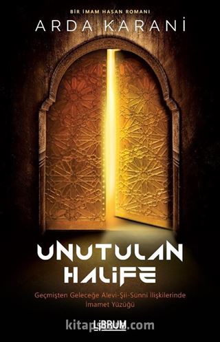 Unutulan Halife