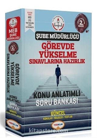 Şube Müdürlüğü Görevde Yükselme Sınavlarına Hazırlık Konu Anlatımlı Soru Bankası