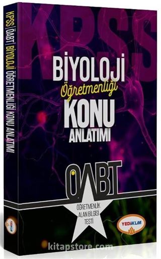 KPSS ÖABT Biyoloji Öğretmenliği Konu Anlatımı