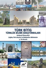 Türk Bitig