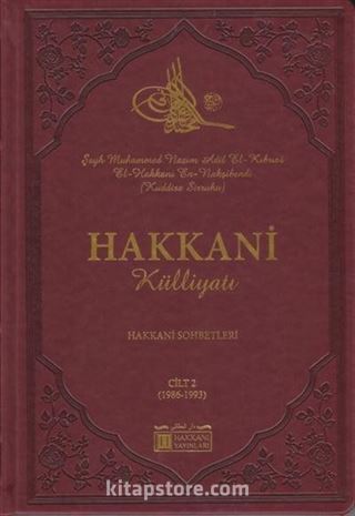 Hakkani Külliyatı Cilt 2