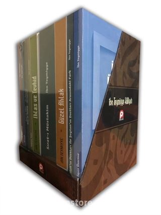 İbn Teymiyye Külliyatı (10 Kitap)