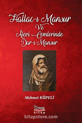 Hallac-ı Mansur ve Alevi Cemlerinde Dar-ı Mansur