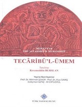 Tecaribü'l-Ümem