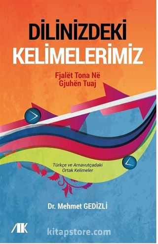 Dilinizdeki Kelimelerimiz