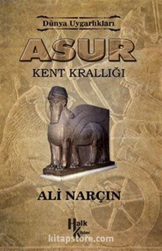 Asur