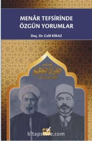 Menar Tefsirinde Özgün Yorumlar