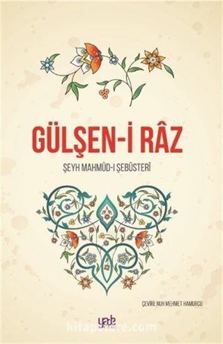 Gülşen-i Raz