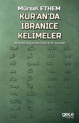 Kur'an'da İbranice Kelimeler