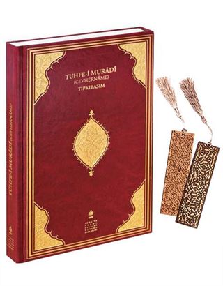 Tuhfe-i Muradi (Cevhername) + Ahşap Ayraç - Osmanlı Desen + Ahşap Ayraç - Lale - Rölyef Cevizli