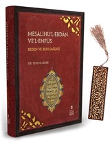 Mesalihu'l-Ebdan ve'l-Enfüs Beden ve Ruh Sağlığı + Ahşap Ayraç - Lale - Rölyef Cevizli