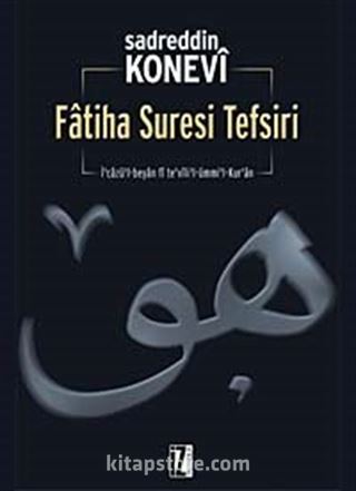 Fatiha Suresi Tefsiri