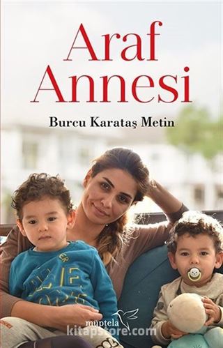 Araf Annesi