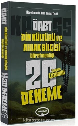 ÖABT Din Kültürü Öğretmenliği Tamamı Çözümlü 20 Deneme