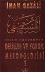 İslam Hukukunda Deliller ve Yorum Metodolojisi 2 Cilt Takım (1. Hamur)