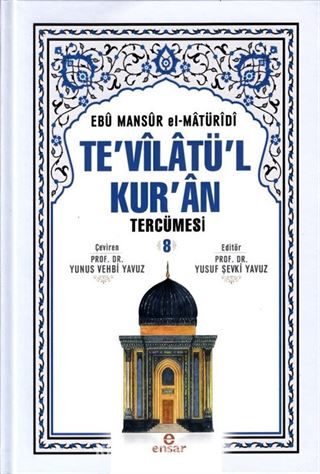 Te'vilatü'l Kur'an Tercümesi 8