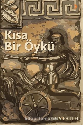 Kısa Bir Öykü