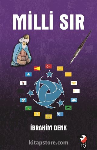 Milli Sır