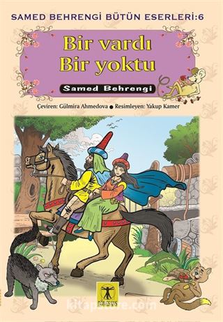 Bir Vardı Bir Yoktu