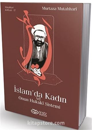 İslam'da Kadın ve Onun Hukuki Sistemi