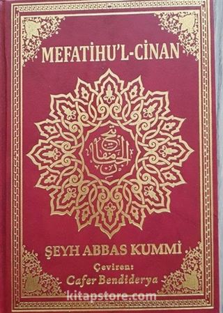 Mefatiu'l Cinan (Ciltli)