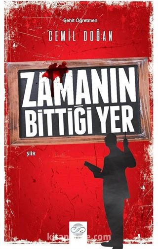 Zamanın Bittiği Yer