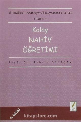 Kolay Nahiv Öğretimi