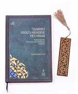 Tahriru Usüli'l-Hendese Ve'l-Hisab + Ahşap Ayraç - Lale - Rölyef Cevizli