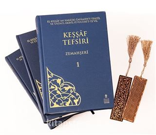 Keşşaf Tefsiri ( 3 Cilt ) + Ahşap Ayraç - Osmanlı Desen + Ahşap Ayraç - Lale - Rölyef Cevizli