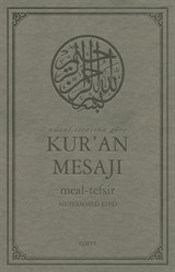 Nüzul Sırasına Göre Kur'an Mesajı Meal-Tefsir Büyük Boy Mushafsız (Arapça Metinsiz)