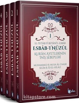 Esbab-ı Nüzul (4 Cilt Takım)